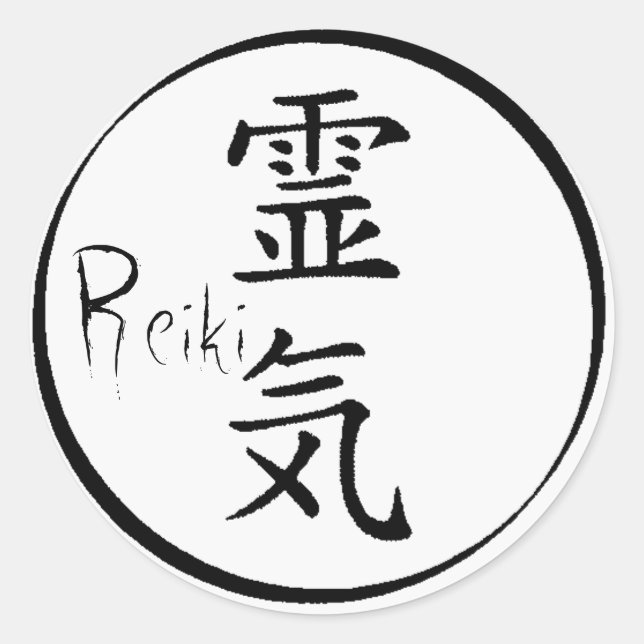 Reiki symbols classic round sticker (Front)