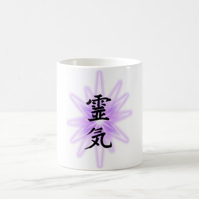 reiki symbols coffee mug (Center)