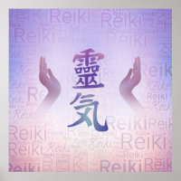 Reiki Symbols -gentle purple