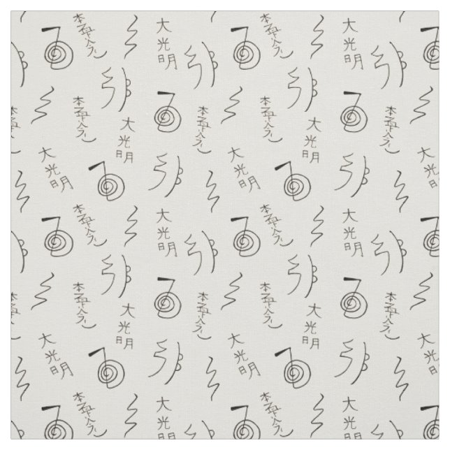 Reiki Symbols Pattern - Reiki Healing Fabric (Swatch)