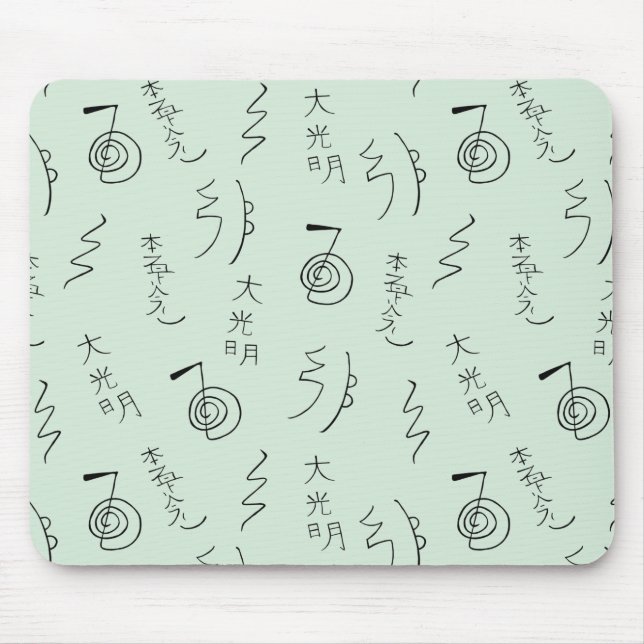 Reiki Symbols Pattern - Reiki Healing Mouse Pad (Front)