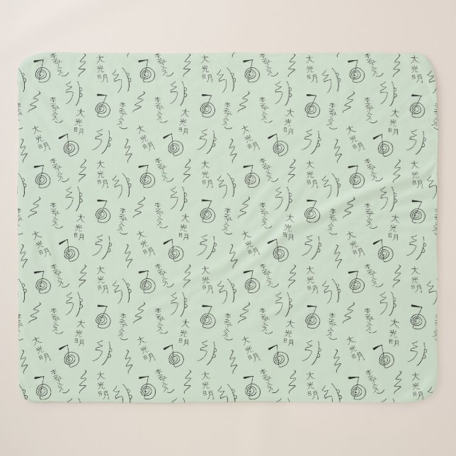 Reiki Symbols Pattern - Reiki Healing Sherpa Blanket (Front (Horizontal))