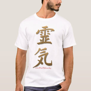 Reiki T-Shirt