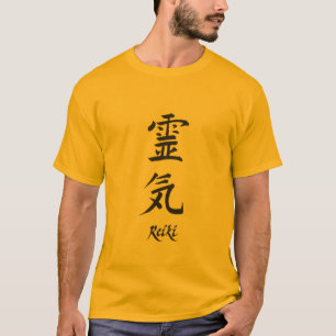 Reiki Tee