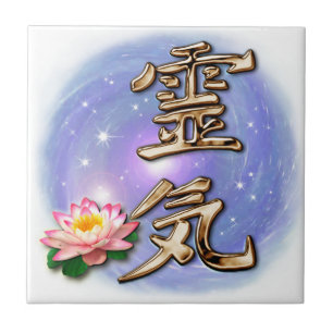Reiki Tile