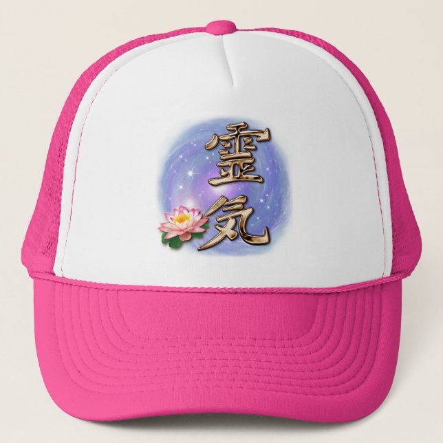 Reiki Trucker Hat (Front)