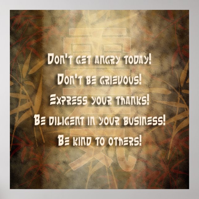 REIKI Usui Principles Poster (Front)