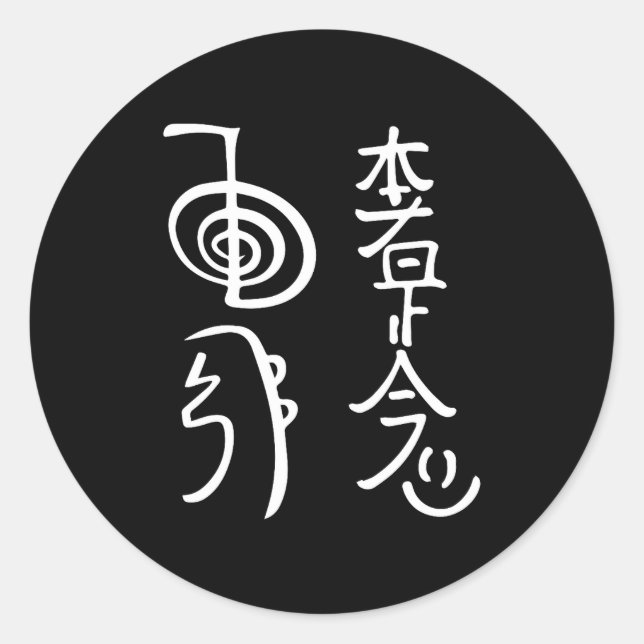 Reiki Wer Symbols Shirt Reiki Energy Sritual Heale Classic Round Sticker (Front)