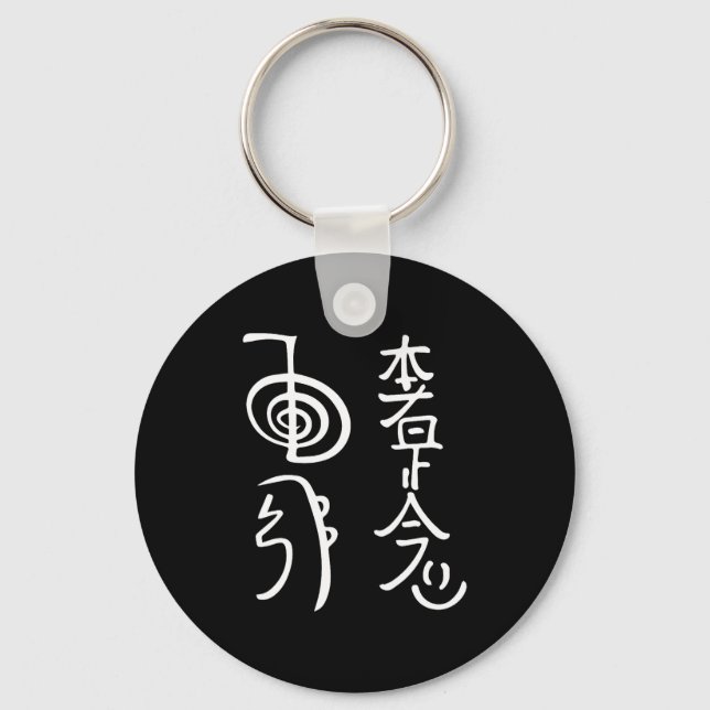 Reiki Wer Symbols Shirt Reiki Energy Sritual Heale Keychain (Front)