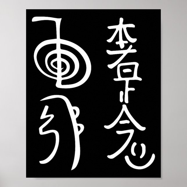 Reiki Wer Symbols Shirt Reiki Energy Sritual Heale Poster (Front)