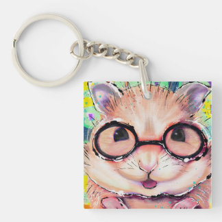 Reilly's Friend Keychain