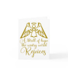 Rejoice Angel Elegant Gold Religious Christmas