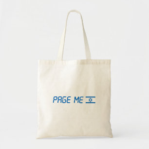 Rejoindre le sac fourre-tout d'Israël