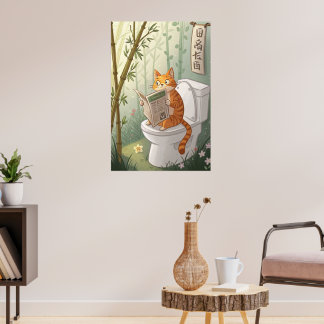 Relaxed Cat on the Throne Poster