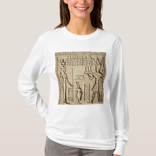 Relief depicting a pharaoh T-Shirt (Front)