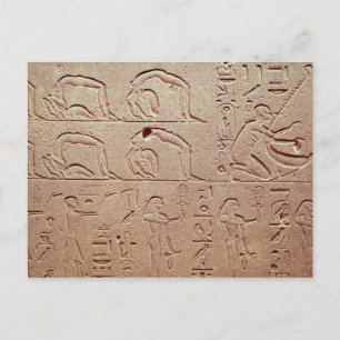 Relief depicting acrobats and a harpist postcard