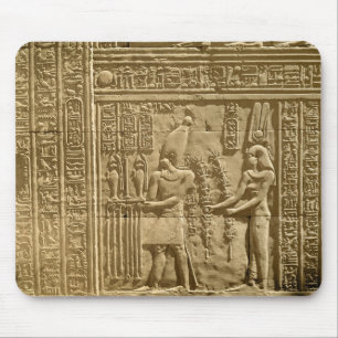 Relief depicting Ptolemy VIII Euergetes II Mouse Pad