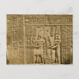 Relief depicting Ptolemy VIII Euergetes II Postcard
