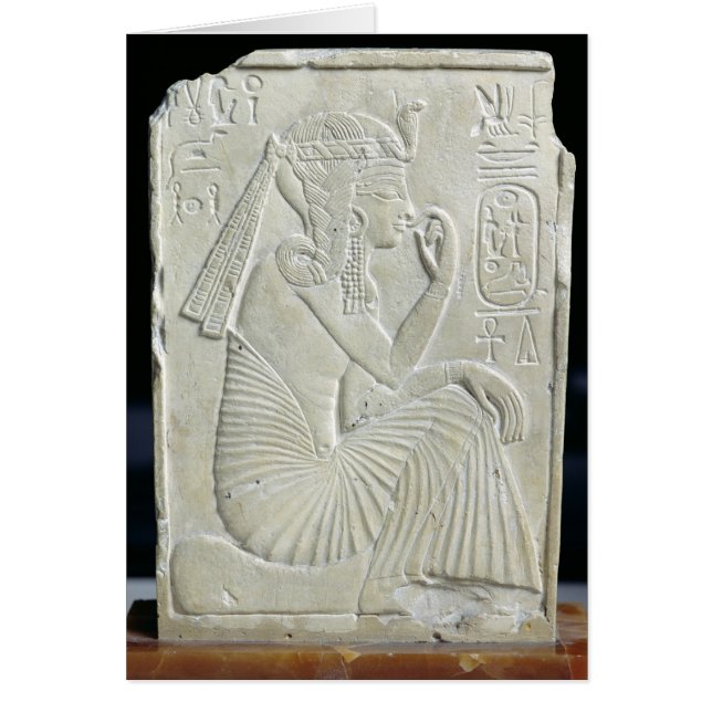 Relief depicting Ramesses II  as a child (Front)