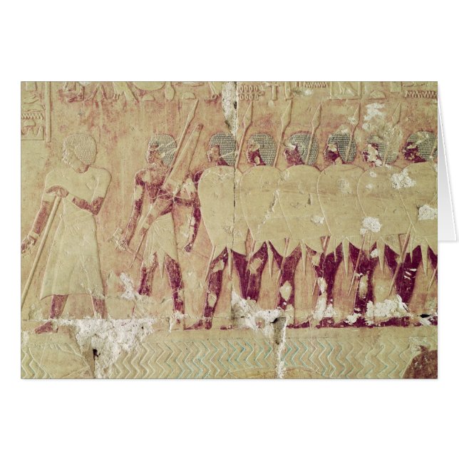 Relief depicting soldiers (Front Horizontal)