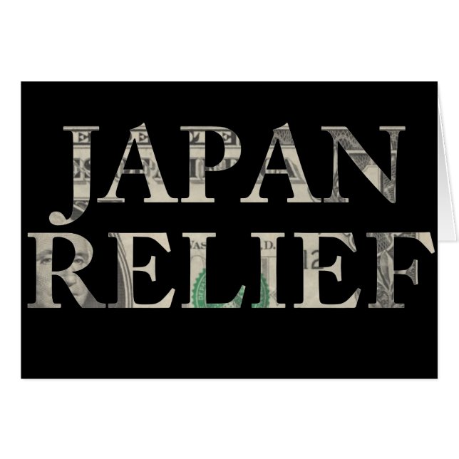 RELIEF DU JAPON (Devant horizontal)