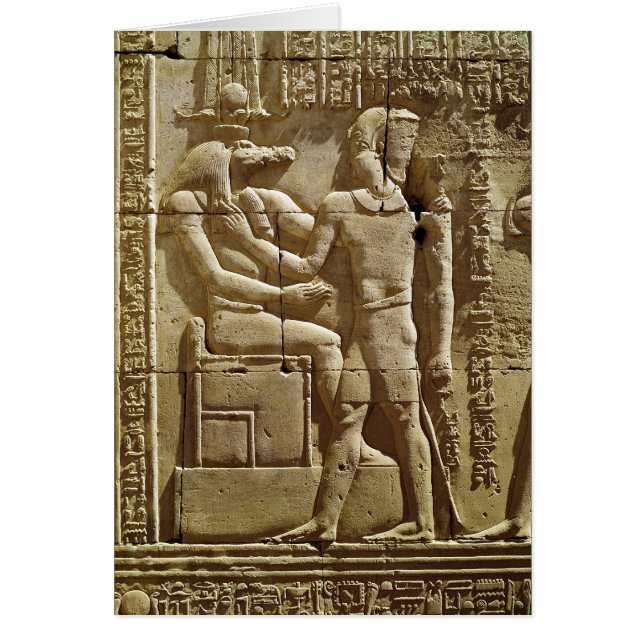 Relief of Sobek and Ptolemy VI Philometor (Front)