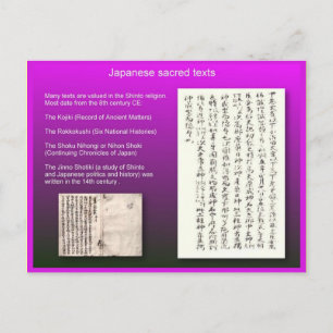 Religion, Shinto, Japanese sacred texts Postcard