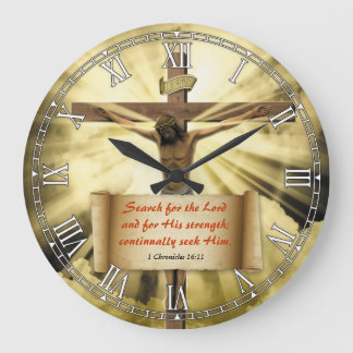 Religious Bible Quote Verse Personalizable Clock