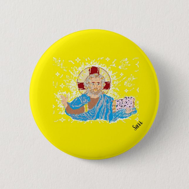Religious Button : Christ (Front)