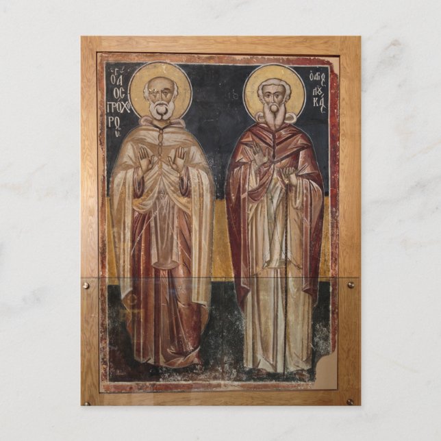 Religious Christian Art Postcard (Front)