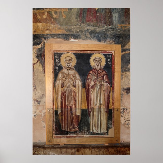 Religious Christian Art Poster (Front)