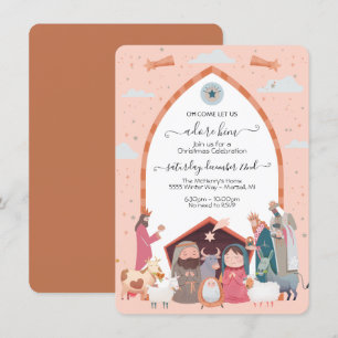Religious Christmas Nativity Scene Party Invitatio Invitation