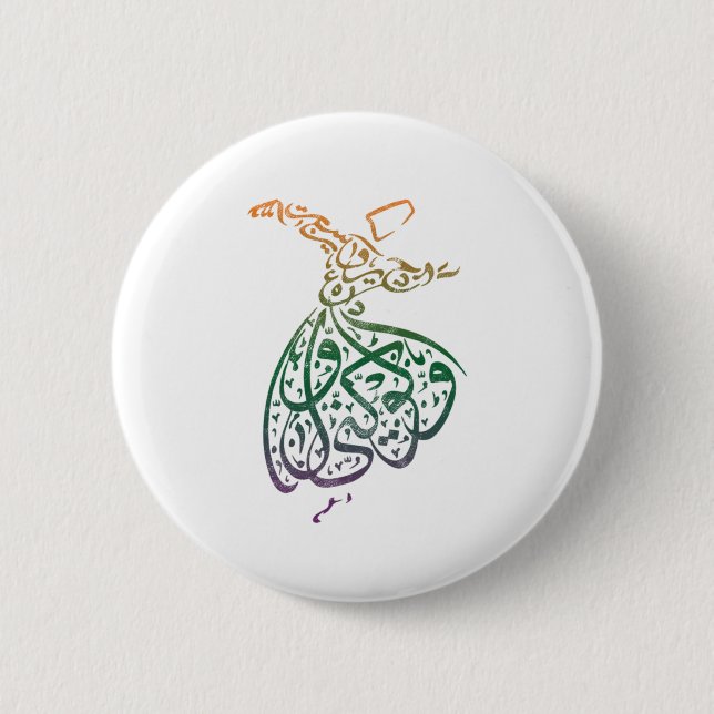 Religious Mosque Quran Islamic Arabic Calligraphy 2 Inch Round Button (Front)