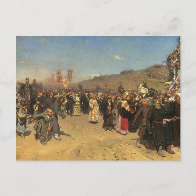 Religious Procession in Kursk Province Postcard (Front)