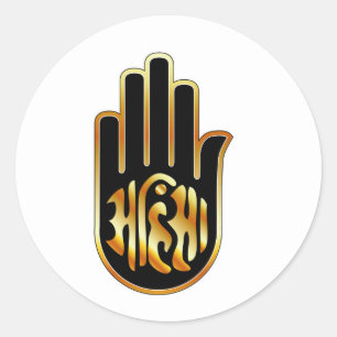 Religious Symbol of Jainism- Ahimsa Classic Round Sticker