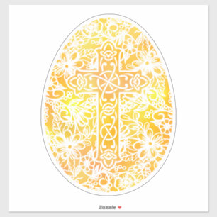 Religious Watercolor Easter Egg Cross