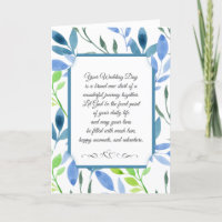 Religious Wedding Blue Frame