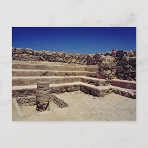 Remains of the fortress walls, c.37-31 BC Postcard