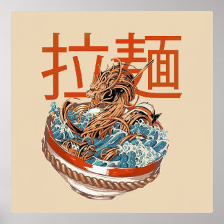 Reman dragon design foil prints