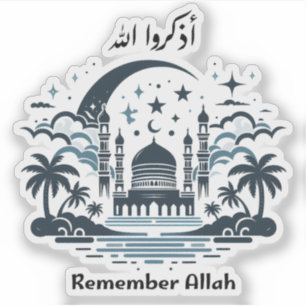 Remember Allah
