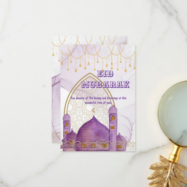 Remerciements Carte colorée de l'Aïd Moubarak (Devant/Arrière en situation)