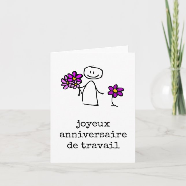 Remerciements Carte d'anniversaire de travail en français (Devant)