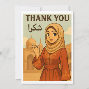 Remerciements Carte de Remerciement - Fille Anime Hijabi de Styl