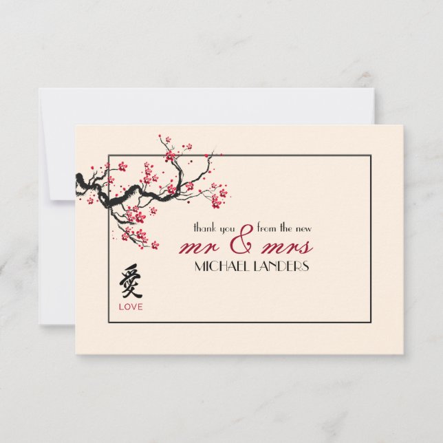 Remerciements Carte de remerciement Love Branch Flat (Devant)