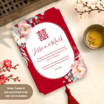Carte de remerciement Peony Song Hy/Shuang Xi et c