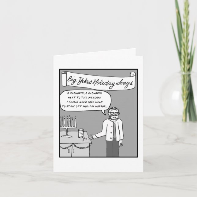 Remerciements Carte de vacances Big Yikes : Hanoukka, O Hanoukka (Devant)