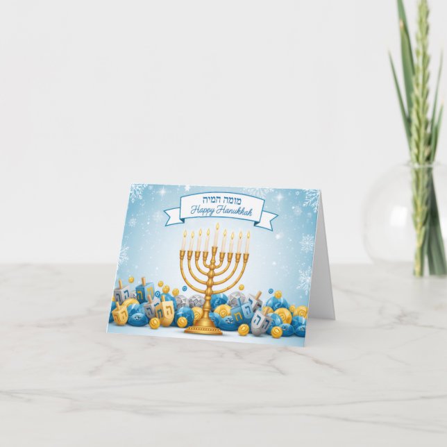 Remerciements Carte de vœux Hanukkah Menorah Blessings Hébreux  (Devant)