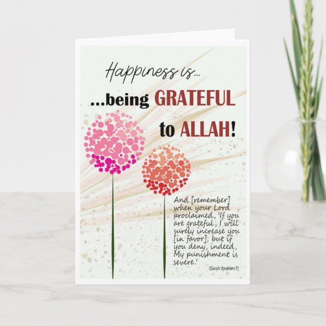 Reminding of Allah's Mercy Card (Front)