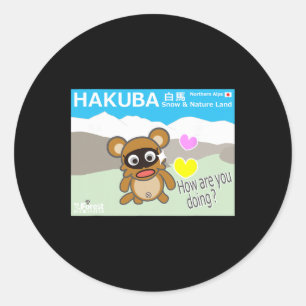 Ren-world 80 Japan Northern Alps Haku Blue Sky Sup Classic Round Sticker