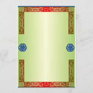 Renaisaince Medieval Wedding Invitation